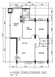 Blk 2 Haig Road (Geylang), HDB 4 Rooms #570646001
